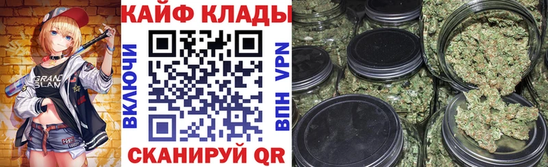 Виды наркоты Железногорск Гашиш Alpha-PVP Меф АМФЕТАМИН COCAIN