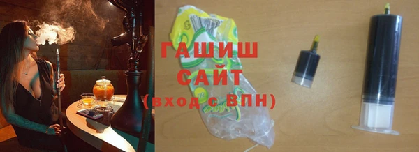 PSILOCYBIN Козловка