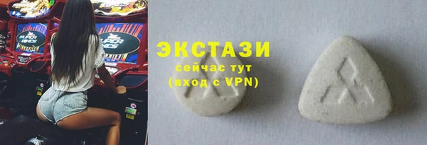 a pvp Алексин