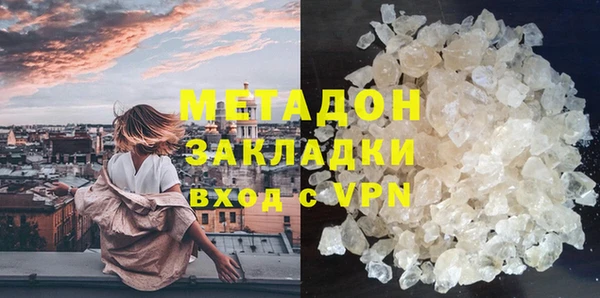 a pvp Алексин