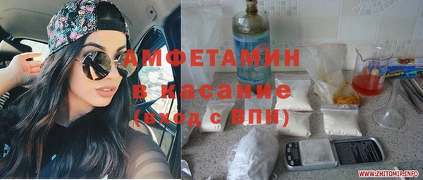 a pvp Алзамай