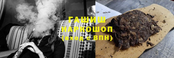 a pvp Алзамай