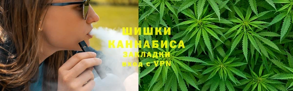 бутик Кодинск